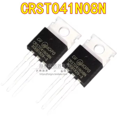 CRST041N08NTO-220120A85V