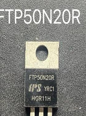 全新 FTP50N20R TO-220 50A 200V MOS场效应管