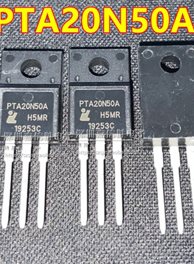 全新 大功率场效应管 20N50 PTA20N50A TO-220F MOS管20A500V