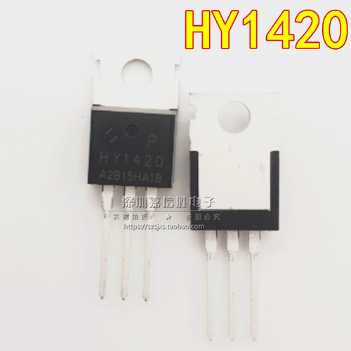 全新 HY1420 HY1420P 200V/36A TO-220 MOS场效应管N沟道