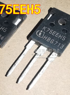 K75EEH5 IKW75N65EH5 全新 TO-247 600V 75A IGBT三极管