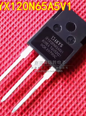 IXYX120N65A5V1 TO-247 120A650V 大功率IGBT三极管