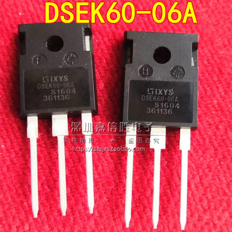 全新 DSEK60-06A 60A600V TO-247 快恢复二极管 通用DSEC60-06A