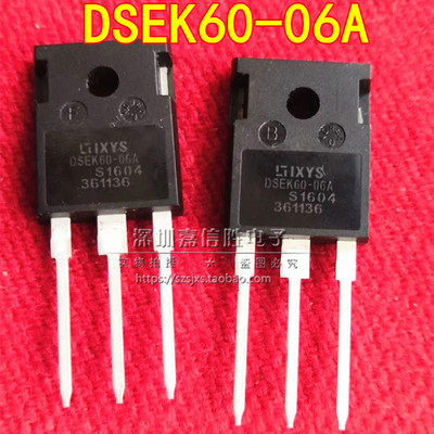 全新 DSEK60-06A 60A600V TO-247 快恢复二极管 通用DSEC60-06A