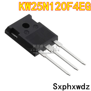 全新 KW25N120F4EG 25A 1200V TO-247 逆变器电焊机IGBT三极管