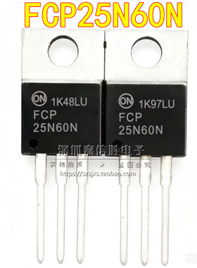 FCP25N60N 25N60N 25A/600V TO-220 N沟道MOS管场效应管