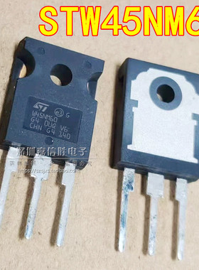 STW45NM60 40N60M2 43NM60ND W45NM50FD 48N60DM2 W48NM60N MOS管