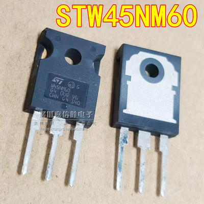 STW45NM60 40N60M2 43NM60ND W45NM50FD 48N60DM2 W48NM60N MOS管