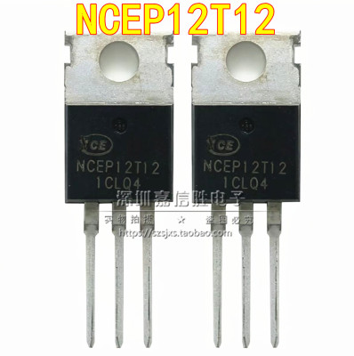 NCEP12T12 120V129A TO-220 N沟道MOS场效应管