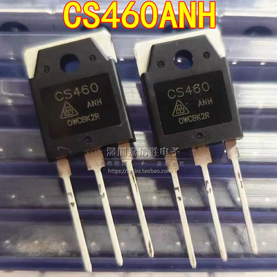 全新 CS460 CS460ANH TO-3P 20A500V MOS场效应管 通用 IRFP460