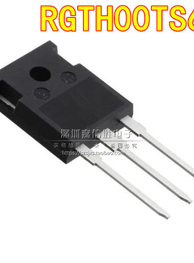 RGTH00TS65 RGTH00TS65D 50A 650V TO-247 IGBT单管 三极管