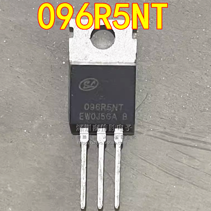 096R5NTSVG096R5NTTO-220