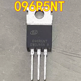 全新 096R5NT SVG096R5NT TO-220 120A/90V N沟道MOS场效应管