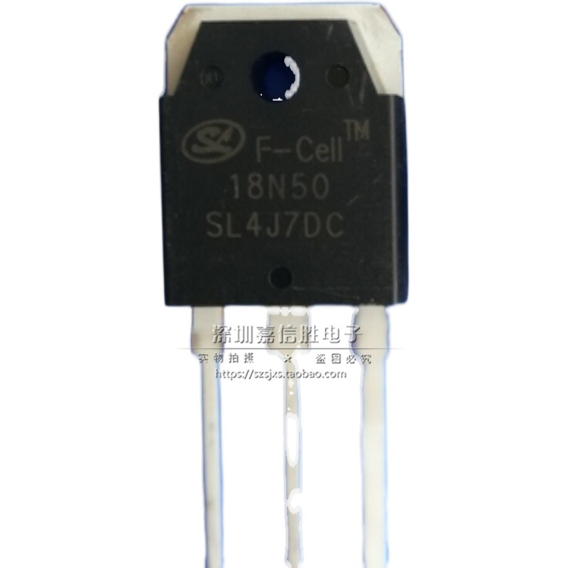 SL18N50电焊机MOS场效应管