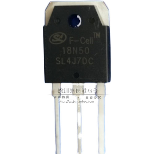 SL18N50电焊机MOS场效应管