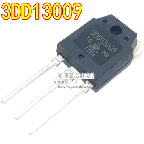 3DD13009通用D13009K=E13009L