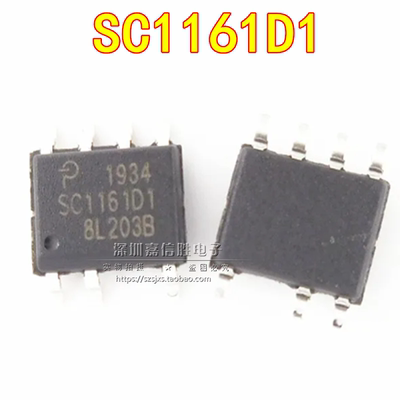 SC1161D1贴片SOP-7SC116101