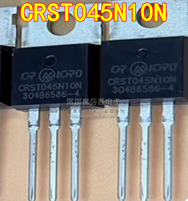 CRST045N10NCRST045N10NP