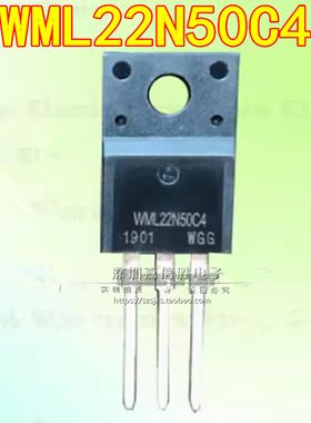 全新 WML22N50C4 22A/500V TO-220F MOS场效应管
