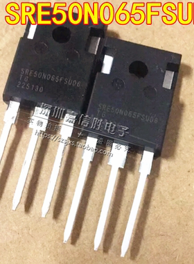 全新 SRE50N065FSUD6 50A 650V TO-247 电焊机常用IGBT功率管