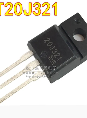 全新 20J321 GT20J321 TO-220F 600V 20A IGBT单管 功率管