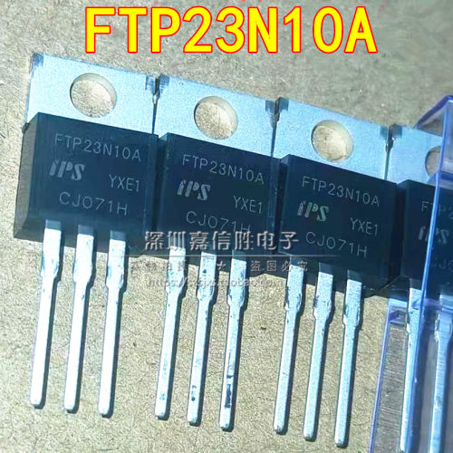 全新 FTP23N10A TO-220 100V 57A MOS场效应管