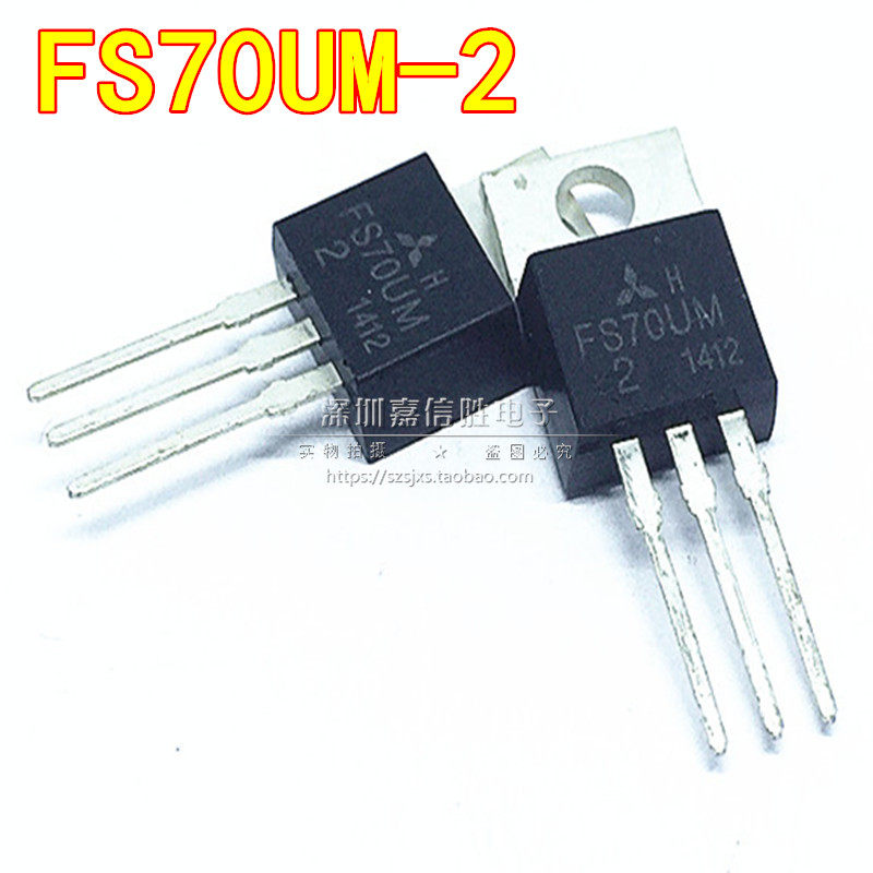 S70UM-2FS70UMN沟道