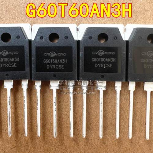 G60T60AN3HTO-247三极管