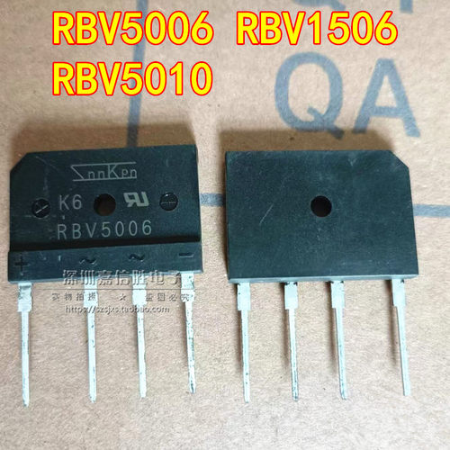 全新 RBV5006 RBV1506 RBV5010 电磁炉桥堆 扁桥 整流桥