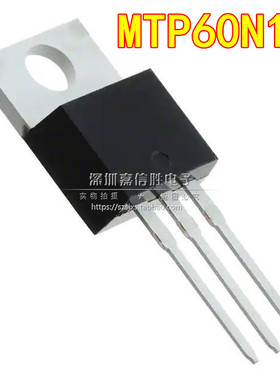 全新 MTP60N15 60N15 逆变器用 60A 150V MOS场效应管TO-220