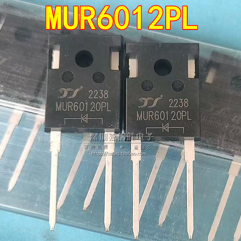 全新 MUR60120PL TO-247 1200V 60A 快恢复整流二极管