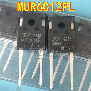 MUR60120PL 60A 1200V 快恢复整流二极管 247 全新