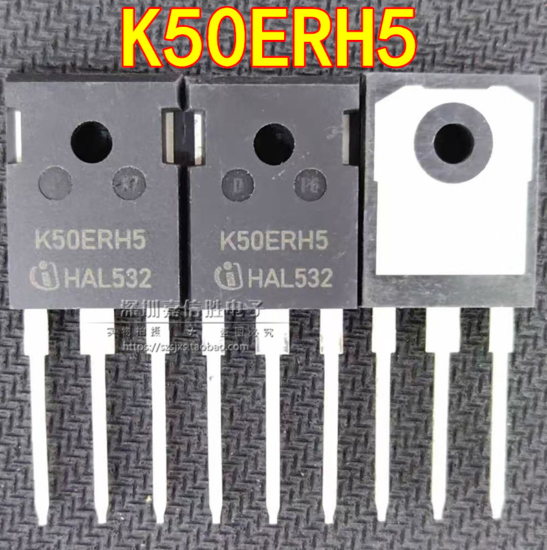 K50ERH5 IKW50N65RH5 TO-247 50A 650V IGBT功率管 三极管