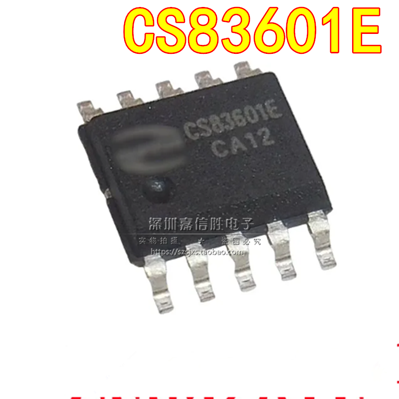 CS83601E贴片ESOP10