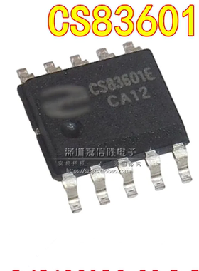 全新 CS83601E 贴片ESOP10 11W防破音单道音频功率放大器IC芯片