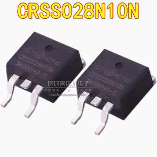 CRSS028N10N 028N10N TO-263 100V180A 锂电池保护场效应MOS管