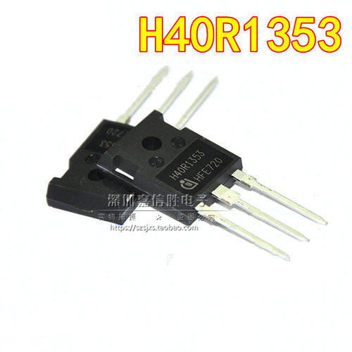40R1353IGBT功率管1350V