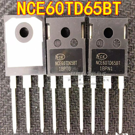 全新 NCE60TD65BT 60A 650V TO-247 大功率IGBT功率管 三极管