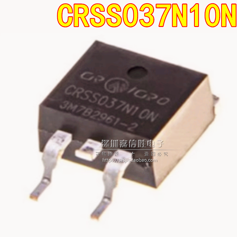 CRSS037N10N037N10NTO-263