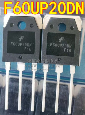 全新 F60UP20DN 电焊机常用 60A/200V 快恢复二极管 FFA60UP20DN