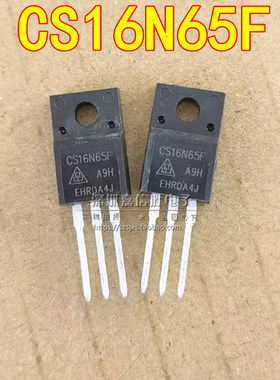 全新 CS16N65F TO-220F 650V 16A N沟道 MOS场效应管