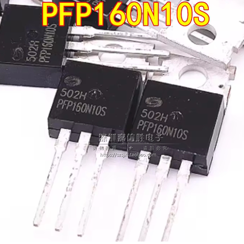 PFP160N10S 152A/100V TO-220 控制器常用MOS场效应管
