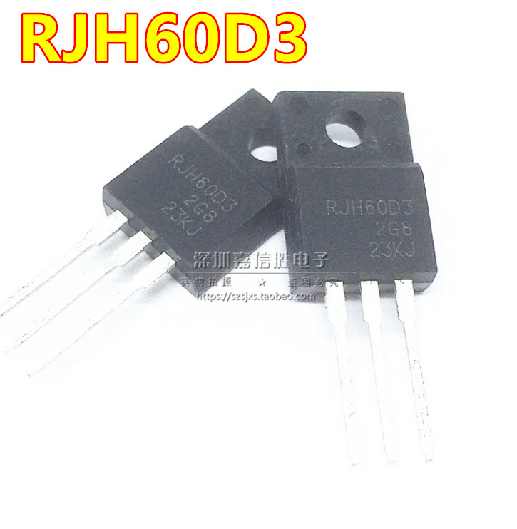 RJH60D3DPP 直插TO-220F RJH60D3 变频器专用管 17A600V