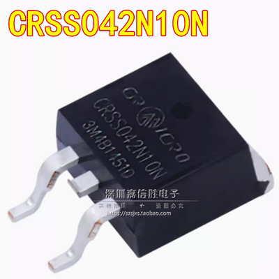 CRSS042N10N120A/100VTO-263