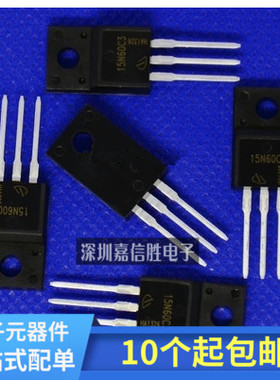 原装全新 15N60 SPA15N60C3 15N60CFD TO-220 MOS场效应管 直拍