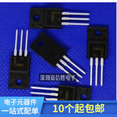 原装全新 15N60 SPA15N60C3 15N60CFD TO-220 MOS场效应管 直拍