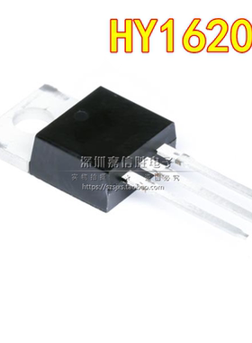HY1620P 直插 TO-220 N沟道 200V 60A MOS场效应管 代IRFB260NPBF