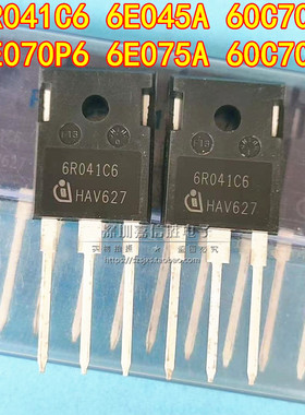 IPW60R041C6 6R041/055/060/070/075/080/040F7/C6/P6/P7/C7 045A
