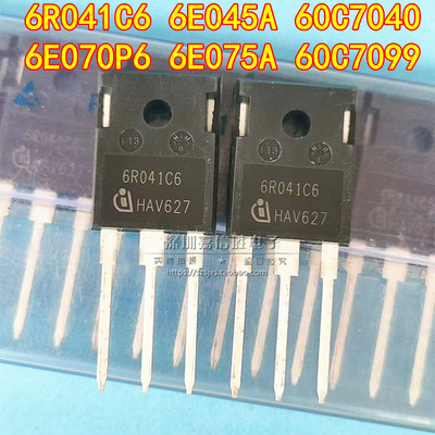 IPW60R041C6 6R041/055/060/070/075/080/040F7/C6/P6/P7/C7 045A