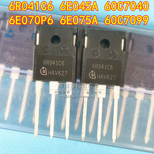 IPW60R041C6 6R041/055/060/070/075/080/040F7/C6/P6/P7/C7 045A